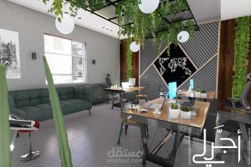 عقار سكني تجاري - عمارة - مكتب