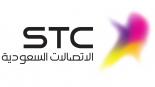 الإتصالات السعودية